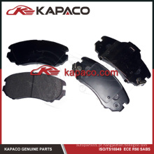 Kapaco assegurou a fabricação de almofadas de freio de qualidade para Hyundai 58101-3KA01